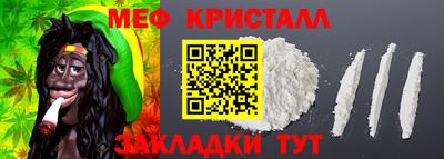 ГАЛЛЮЦИНОГЕННЫЕ ГРИБЫ Нальчик