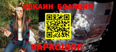 mdpv Нарткала
