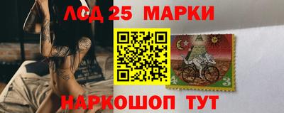 mdpv Нарткала
