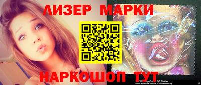ГАЛЛЮЦИНОГЕННЫЕ ГРИБЫ Нальчик