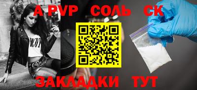 ГАЛЛЮЦИНОГЕННЫЕ ГРИБЫ Нальчик