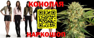 ГАЛЛЮЦИНОГЕННЫЕ ГРИБЫ Нальчик