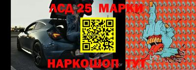 ГАЛЛЮЦИНОГЕННЫЕ ГРИБЫ Нальчик