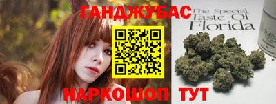 ГАЛЛЮЦИНОГЕННЫЕ ГРИБЫ Нальчик