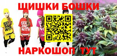 ГАЛЛЮЦИНОГЕННЫЕ ГРИБЫ Нальчик