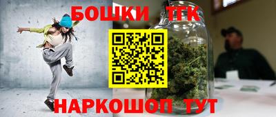 mdpv Нарткала