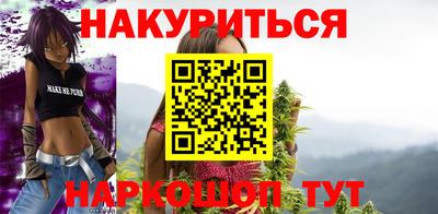 mdpv Нарткала