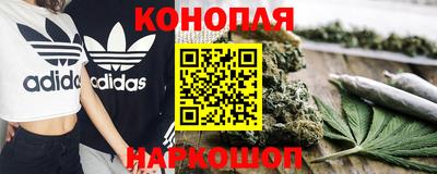 mdpv Нарткала