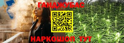 ГАЛЛЮЦИНОГЕННЫЕ ГРИБЫ Нальчик