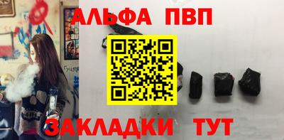 ГАЛЛЮЦИНОГЕННЫЕ ГРИБЫ Нальчик