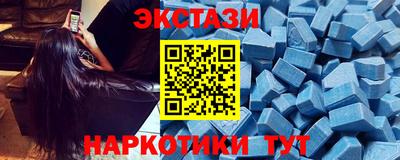 mdpv Нарткала