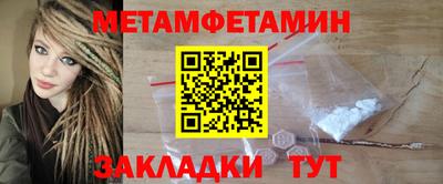 mdpv Нарткала