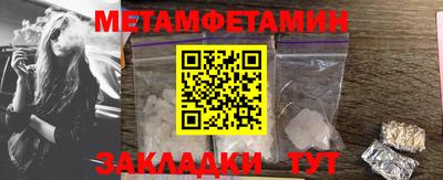 mdpv Нарткала
