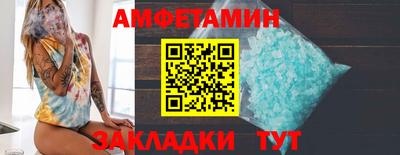 ГАЛЛЮЦИНОГЕННЫЕ ГРИБЫ Нальчик
