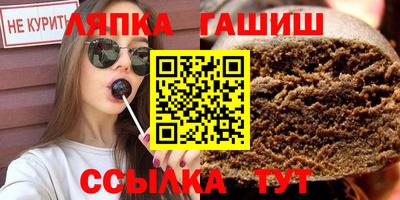 ГАЛЛЮЦИНОГЕННЫЕ ГРИБЫ Нальчик